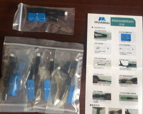 光纖通信設(shè)備全解析 從傳輸?shù)浇K端的核心組件