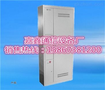 電信與廣電864芯光纖配線架 供應(yīng)商選擇與報(bào)價(jià)分析